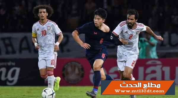 الإمارات تخسر أمام تايلند